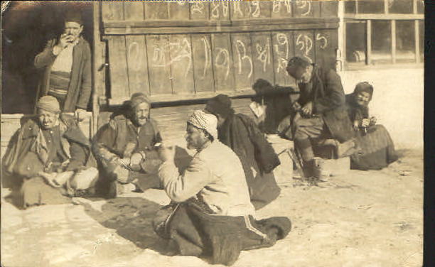 10609770 Macedonia Macedonia Photo AK around 1915 from a WW I soldier album