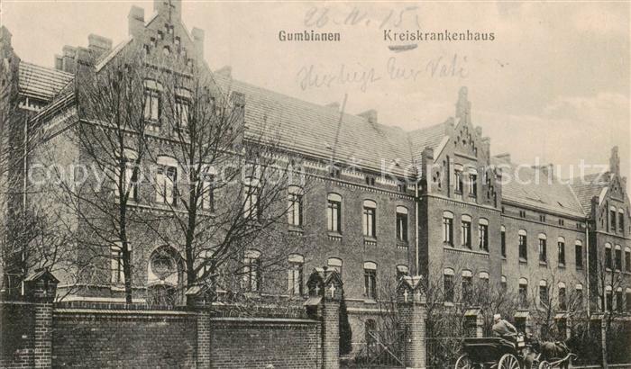 73790642 Gumbinnen Goesev Gussew Oblast Kaliningrad RU Kreiskrankenhaus Aussenan