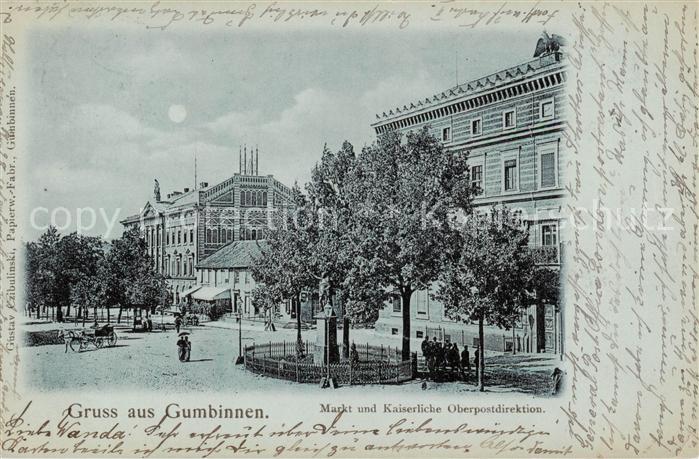 73790645 Gumbinnen Goesev Gussew Oblast Kaliningrad RU Market and Imperial Ober