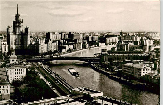 73970841 MOSCOW  Moskau Moscou RU Kotelnichesky Embankments