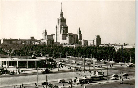 73970858 MOSCOW  Moskau Moscou RU View of the Lomonosov State University