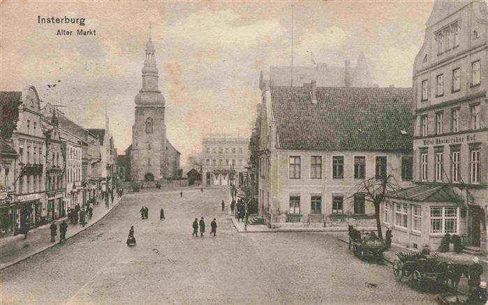 73971208 INSTERBURG Tschernjakhovsk Kaliningrad RU Old Market Church Field Post