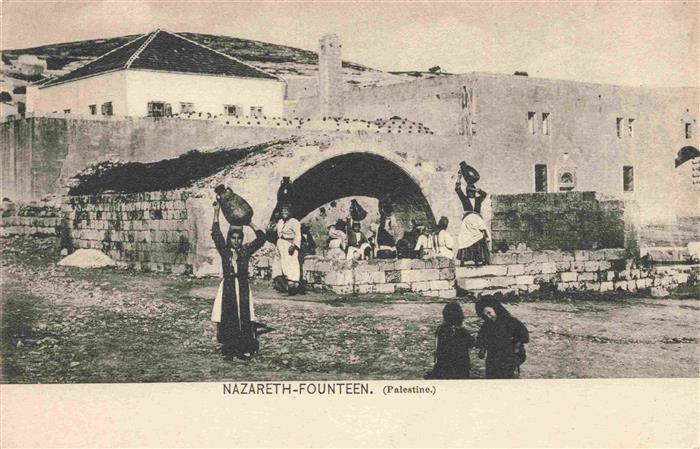 73971774 Nazareth  Illit Israel Founteen