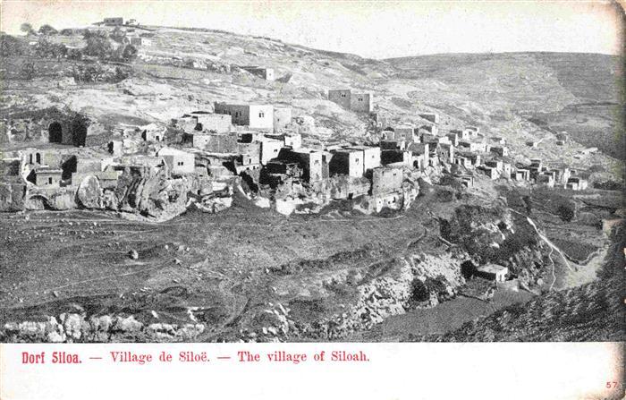 73971775 Siloa Siloe Siloah Israel View of the village