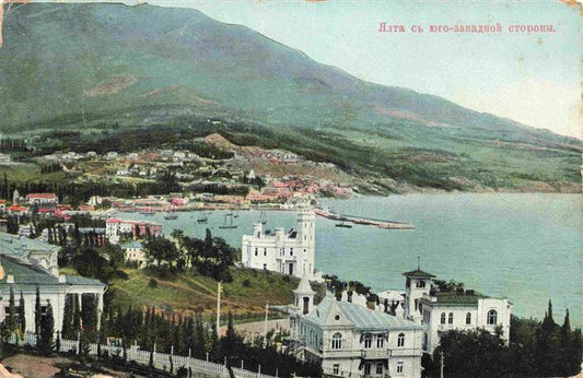 73974120 Jalta Yalta Krim Crimea Panorama