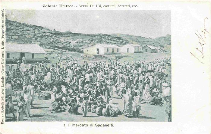 73974216 Saganeiti Segheneyti Eritrea Il mercato