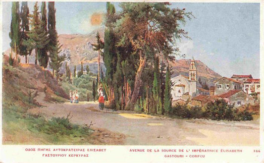 73974475 Gastouri Corfou Corfu Greece Avenue de la Source de l'Impératrice Elisa