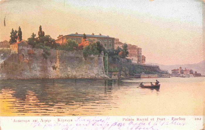 73975629 CORFOU Korfu Corfu Greece Palais Royal et Port