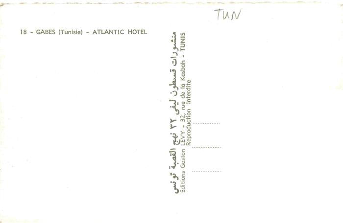 73975905 Gabes Tunesie Atlantic Hotel