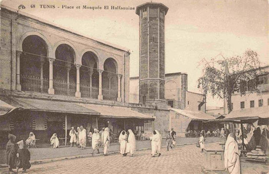 73975916 TUNIS Tunesie Place et Mosquée El Halfaouine