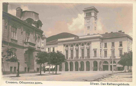 73977522 Sliven Hôtel de ville de Sliven Bulgarie