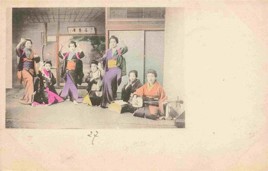 74003676 Geisha Japan Women Dancing Group Photo