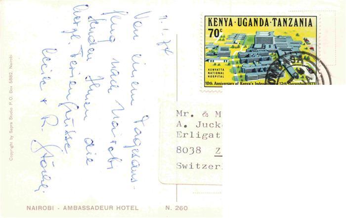 74013849 NAIROBI Kenya Ambassadeur Hotel