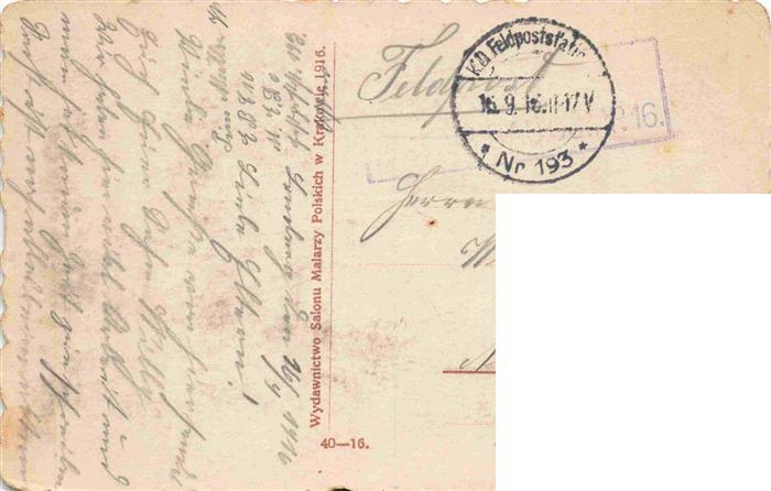 74013892 Lwow Lemberg Lviv UA Hetmannsche Anlagen Feldpost