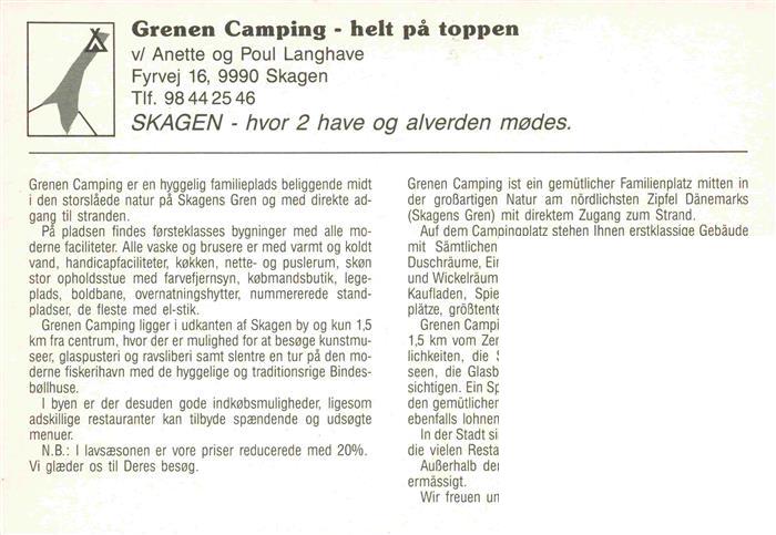 74015229 Skagen DK Grenen Camping Fliegeraufnahme