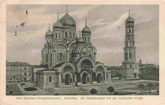 74015381 Warschau WARSZAWA PL Der Sachsenplatz mit der russischen Kirche