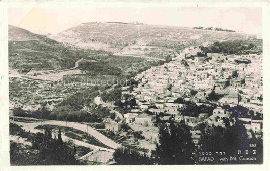 74015454 Safad Galilaea Israel mit Mount Canaan