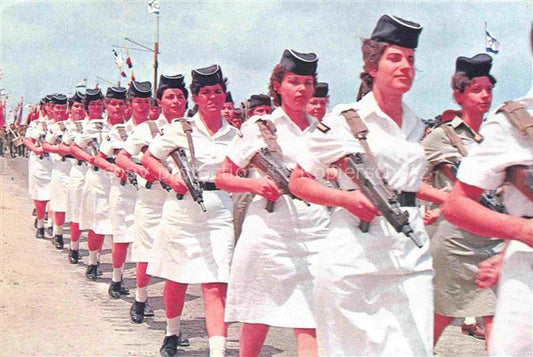 74017238 Israel Women Soldiers in the Israel Navy during the Parade