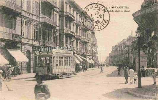 74018403 Strassenbahn Tramway-- Alexandria Ramleh station street