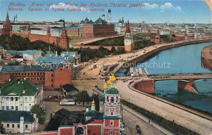 74029725 Moskau Moscou MOSCOW RU Kreml von der Kirche des Heilands Christus gese