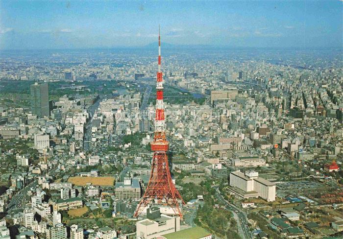 74023936 Tokyo TOKIO Japan Tokyo Tower Fliegeraufnahme