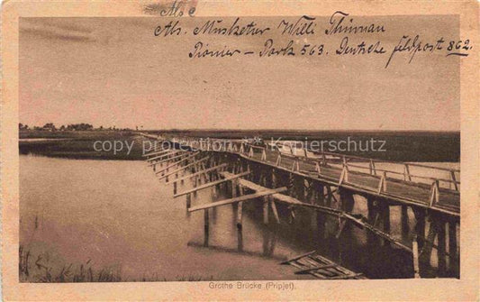 74024553 Pripjet Pripjat Wolhynien Volhynia UA Grothe Bruecke