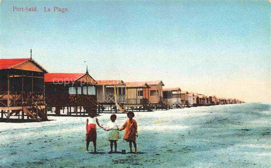 74027001 PORT-SAID Egypt La Plage