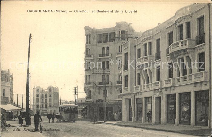 12189372 Casablanca Carrefour et Boulevard de la Liberte