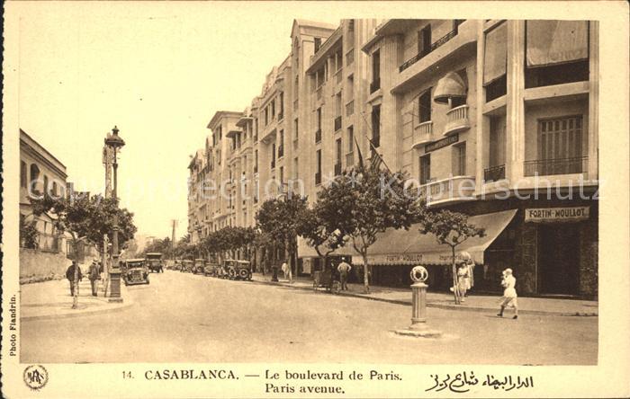 12189376 Casablanca Le boulevard de Paris