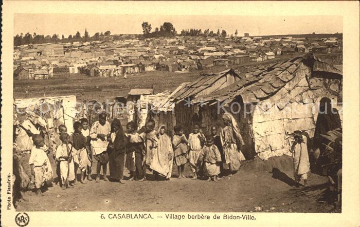 12189385 Casablanca Village berbere de Bidon Ville