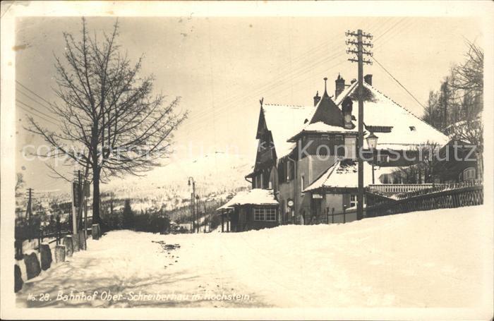 12189941 Oberschreiberhau Riesengebirge Bahnhof mit Hochstein