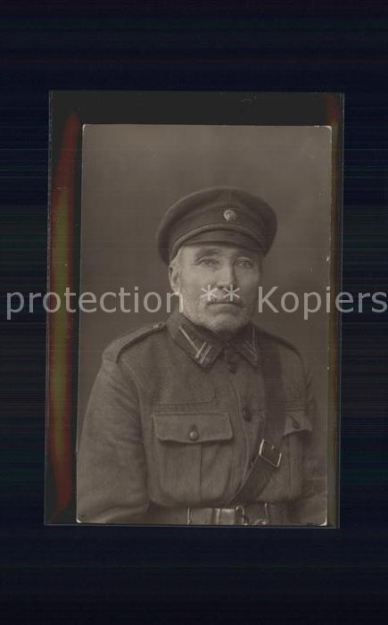 12291934 Militaria WK1 portrait