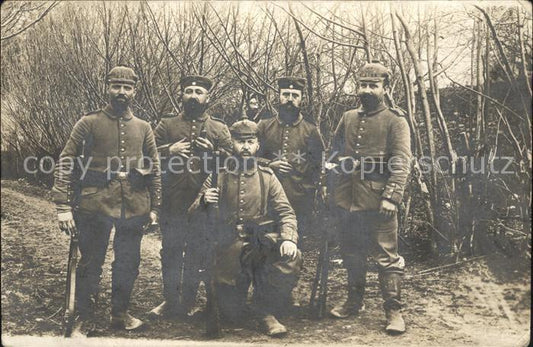 12385645 Militaria WK1 Gruppenfoto