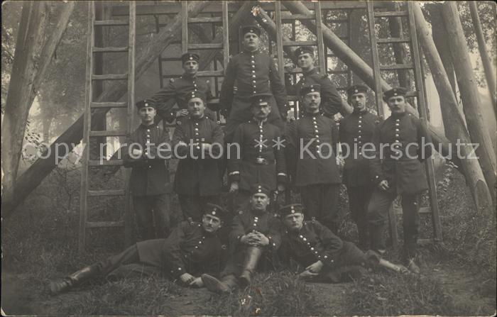 12407398 Militaria WW1 photo de groupe