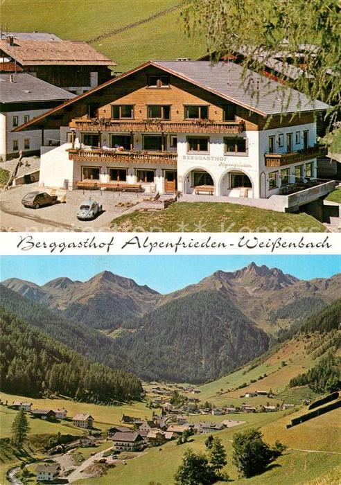 13218773 Weissenbach Ahrntal Fliegeraufnahme Berggasthof Alpenfrieden