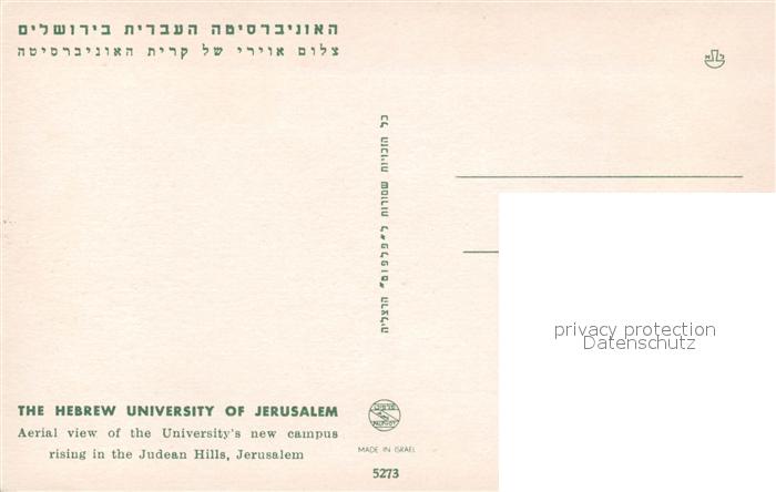 13332783 Jerusalem Yerushalayim The Hebrew University Fliegeraufnahme