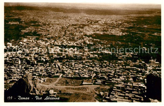 13477247 Damas Damascus Syria aerial photograph