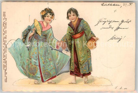 33577543 Geisha Aufstellkarte Litho