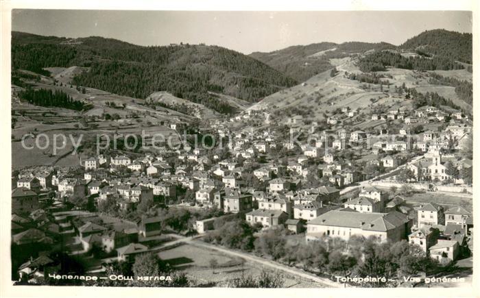 13658445 Tschepelare Photographie aérienne de Tchepelare