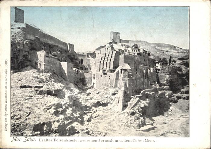 10915226 Mar Saba Monastère rupestre de Mar Saba *