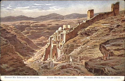 10915234 Mar Saba Mar Saba Kloster Couvent Jerusalem Monastery Artist F. Perl