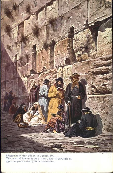 10915246 Jerusalem Yerushalayim Jerusalem Wailing Wall Jews Wall Lamentation Jew