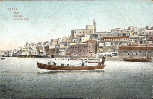 10915251 Jaffa Jaffa Harbor Rade Landing Place *