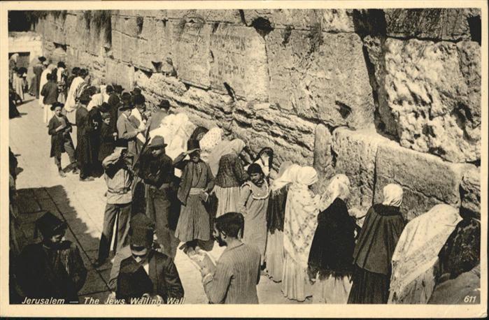 10956712 Jerusalem Yerushalayim Jews Wailing Wall