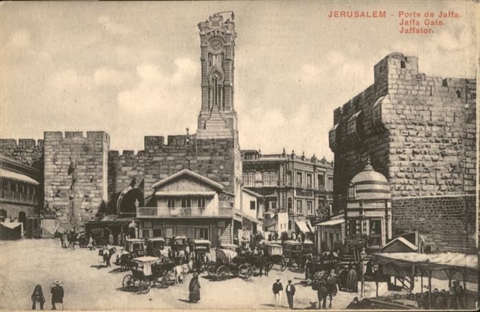 10956803 Jerusalem Yerushalayim Jaffa Gate carriage