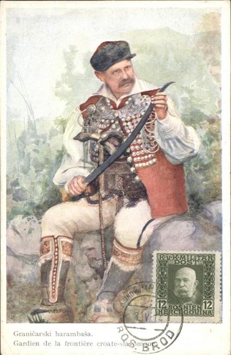 11044890 Bosnia Herzegovina Granicarski harambasa