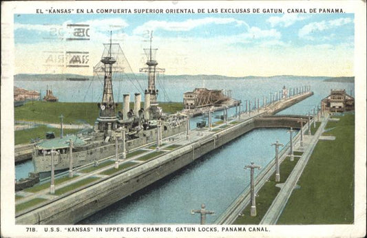 11044947 Canal de Panama ship