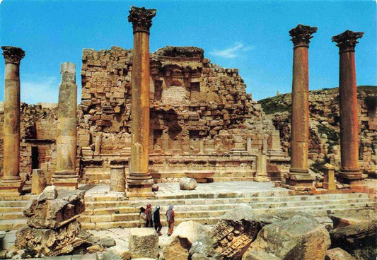 73995981 Jerash Gerash Jordania The Fountain