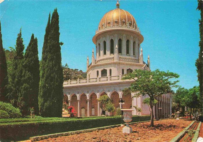 73995984 HAIFA Israel Mount Carmel The Baha'i Shrine