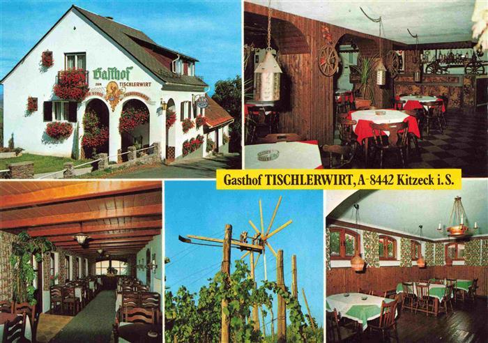 73996030 Kitzeck Sausal Gasthof Tischlerwirt Gastraeume Windrad